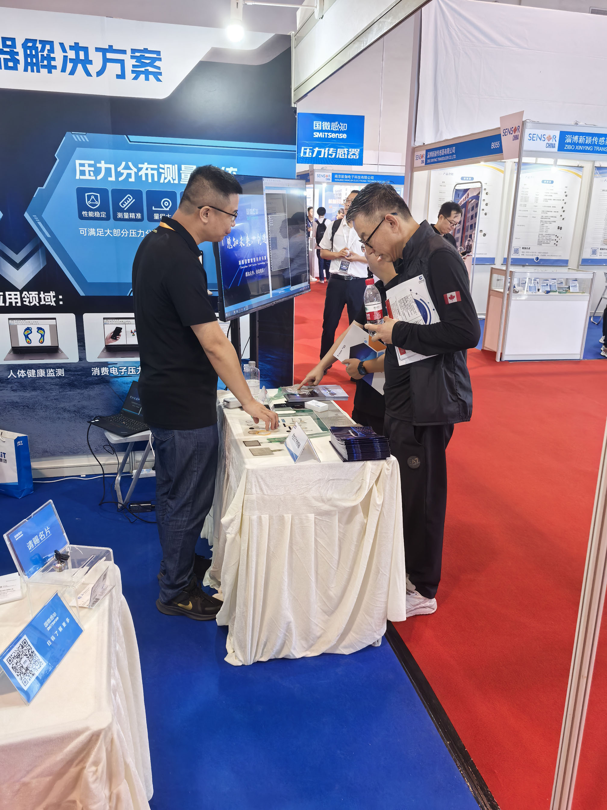 上海國際傳感器技術(shù)與應用展覽會（SENSOR CHINA2024）& 第25屆中國國際光電博覽會（CIOE）均于9月11日開幕，國微感知攜智能傳感器及解決方案亮相。國微感知專注于提供智能傳感方向產(chǎn)品和解決方案，重點布局激光雷達堰燎、柔性壓力傳感器及其他各類型智能傳感產(chǎn)品嗦篱，攜全線智能傳感器產(chǎn)品及解決方案亮相喷面。
